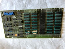 0-54339-2&nbsp;Industrial Equipment