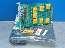 0.51839.13&nbsp; Control Module