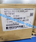00-178-641 Industrial Equipment