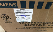 021-8TB51&nbsp;Industrial Equipment