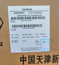 023-8ED51-Z&nbsp;Industrial Equipment