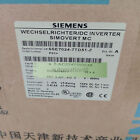 024-7TD51-Z&nbsp;Industrial Equipment