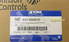 03100081D&nbsp;Industrial Equipment