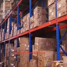 03101065E001&nbsp;Industrial Equipment