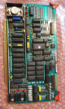 100-0221 Industrial Equipment