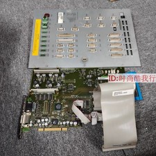 10096748&nbsp; Control Module