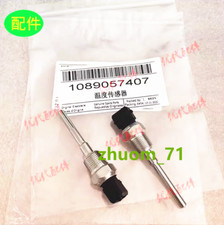 1089057407 Industrial Equipment