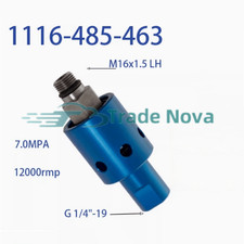 1116-485-463&nbsp; Control Module