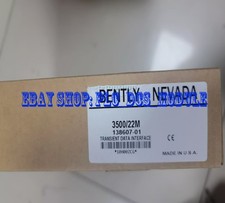 13860701&nbsp; Control Module