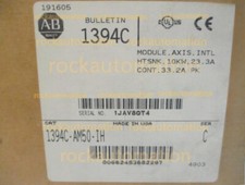 1394CAM50IH&nbsp;Industrial Equipment