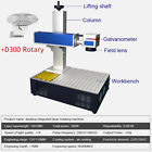 150150MM&nbsp;Industrial Equipment