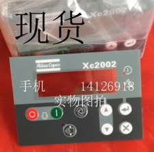1604942203&nbsp; Control Module