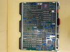 164424030001&nbsp; Control Module