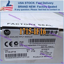 1715IF16&nbsp; Control Module