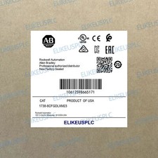 17388CFGDLXM23&nbsp;Industrial Equipment