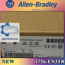 1756-EN3TR&nbsp; Control Module