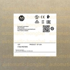 1756-PB75RK&nbsp; Control Module