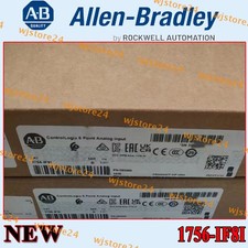1756IF8I&nbsp; Control Module