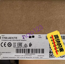 1769-AENTRL&nbsp; Control Module