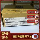 17691F8&nbsp; Control Module