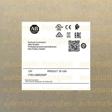 1783CMS20DP Industrial Equipment