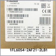 1FL6054-2AF21-2LB1&nbsp; Control Module