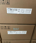 1PCMGMF132LYU6M&nbsp;Industrial Equipment