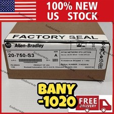 20-750-S3&nbsp; Control Module
