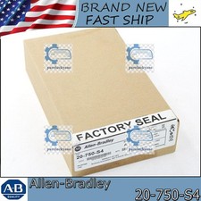 20-750-S4&nbsp; Control Module