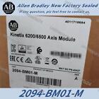 2094-BC07-S Industrial Equipment
