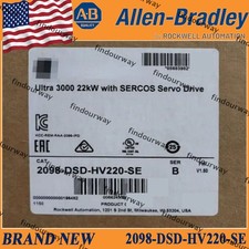 2098DSDHV220SE&nbsp; Control Module