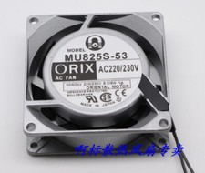220-230-V Control Module by AMP