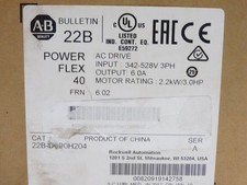 22B-D6P0H204&nbsp; Control Module