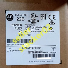 22BE6P6N104&nbsp; Control Module