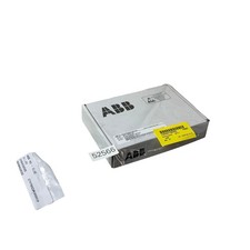 24112023&nbsp; Control Module