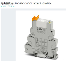 24DC1ICACT