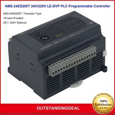 24V-220V&nbsp; Control Module