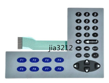 2711PC-B4C20D8-LR&nbsp; Control Module