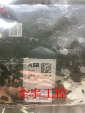 2REA022893A0001-B&nbsp;Industrial Equipment