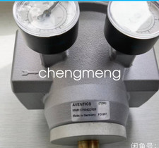 3750422020 Industrial Equipment