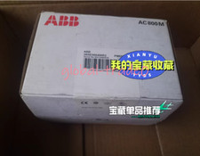 3BSE066490R2 Industrial Equipment