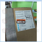 3RW4447-6BC35 Industrial Equipment