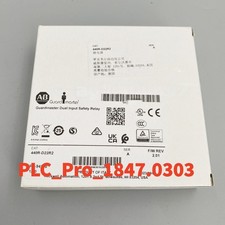 440RD22R2&nbsp; Control Module