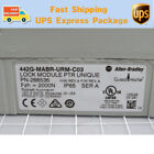 442GMABRURMC03&nbsp;Industrial Equipment