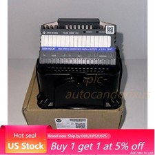 5094HSCXT&nbsp; Control Module