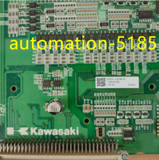 50999-2924&nbsp; Control Module