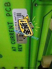 5520A-7607 Industrial Equipment