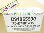 575B1-435 Industrial Equipment
