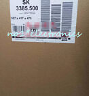 597417475 Industrial Equipment