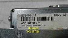 5C5001.12&nbsp;Industrial Equipment
